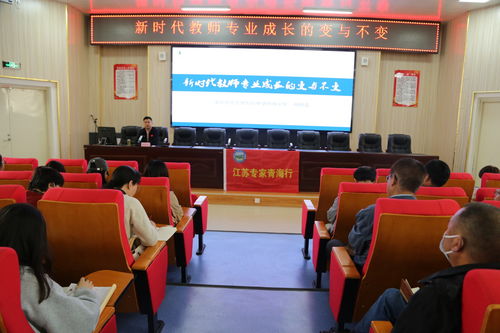 攜手繪新景 譜寫(xiě)山海情 營(yíng)利性民辦職業(yè)技能培訓(xùn)機(jī)構(gòu)的發(fā)展與擔(dān)當(dāng)